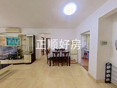 餐厅