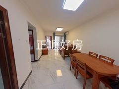 餐厅