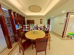 餐厅