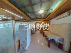 餐厅