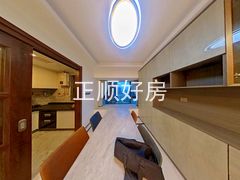 餐厅