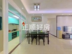 餐厅