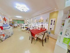 餐厅