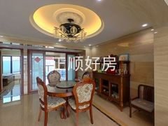 餐厅