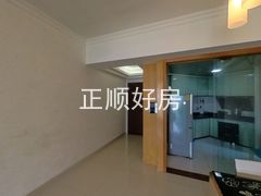 餐厅