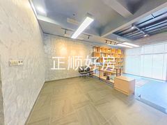 餐厅