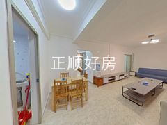 餐厅