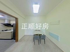 餐厅