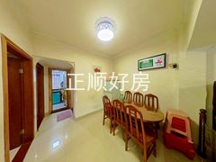 餐厅