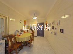 餐厅