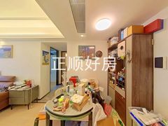餐厅