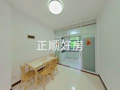 餐厅