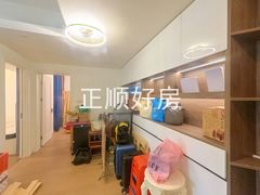 餐厅