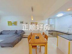 餐厅