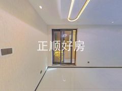 餐厅