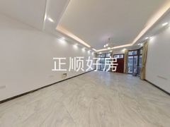 餐厅