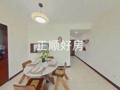 餐厅