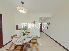 餐厅