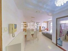 餐厅