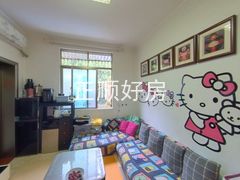 餐厅