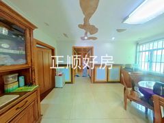 餐厅