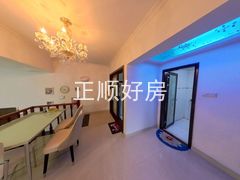 餐厅