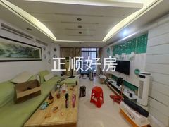 餐厅