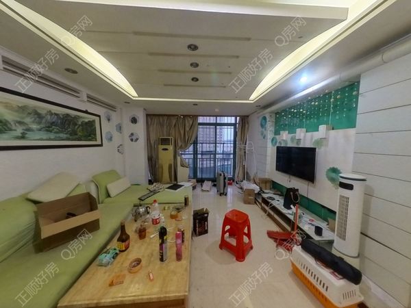 餐厅