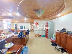 餐厅