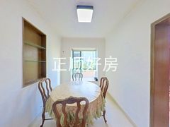餐厅