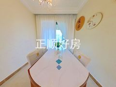 餐厅