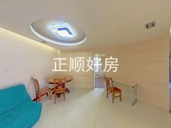 餐厅