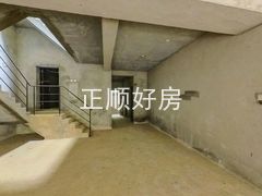 餐厅