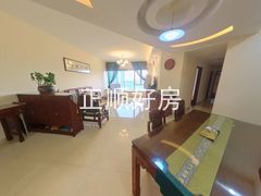 餐厅