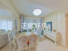 餐厅