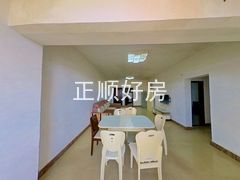 餐厅