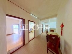 餐厅