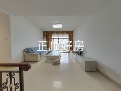 餐厅