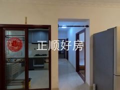 餐厅