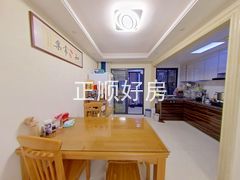餐厅