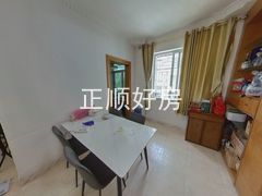 餐厅