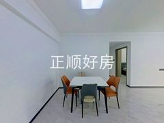 餐厅
