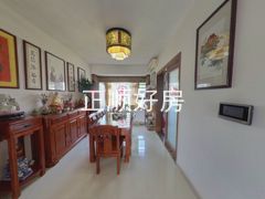 餐厅