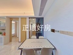 餐厅