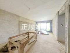 餐厅