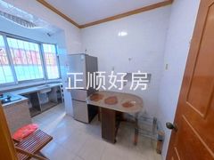 餐厅