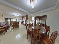 餐厅