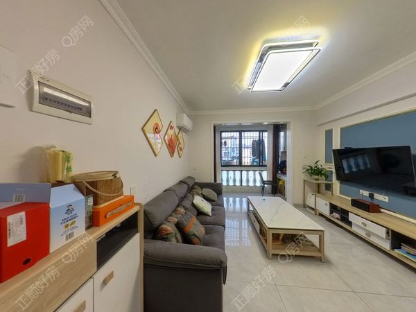 VR看房