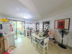 餐厅