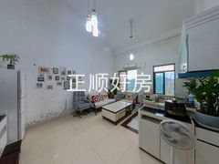 餐厅